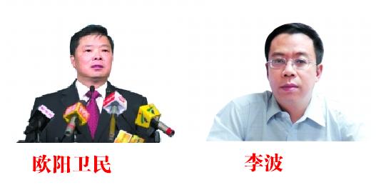 专访增城市欧阳卫民和纪委书记李波:年内完成百个村民议事厅建设