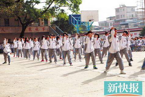 增城市中新中学“尚武修德”特色课程 获广州市教育局重点立项