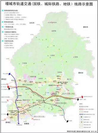 本地业界举办“撤市改区后增城地产的机遇与挑战” 主题沙龙