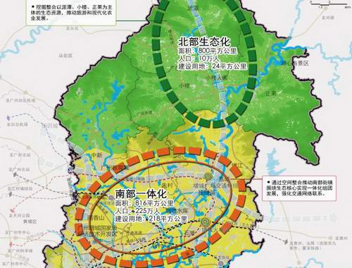 撤市设区后的增城定位为“现代生态城” 成东拓桥头堡和发展主引擎