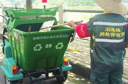 增城区石滩镇投入550万购置保洁设备 提高机械化作业水平