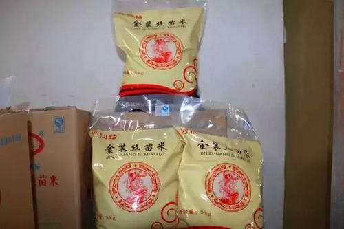 增城区石滩镇粮所造出驰名“何仙姑”牌丝苗米 成多所高校饭堂指定供应米