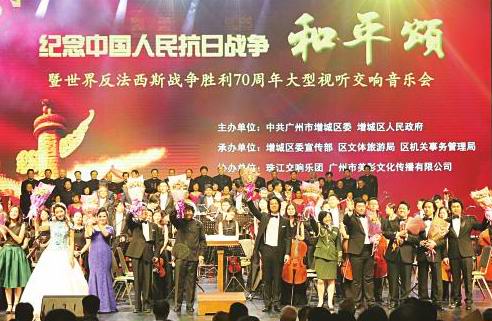 增城区努力构建公共文化体育服务体系  发展文化事业  建设人文荔乡