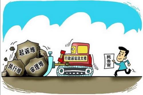 增城区五年行政案件“翻两番” 百姓维权常态化 计生非诉类案件占比大