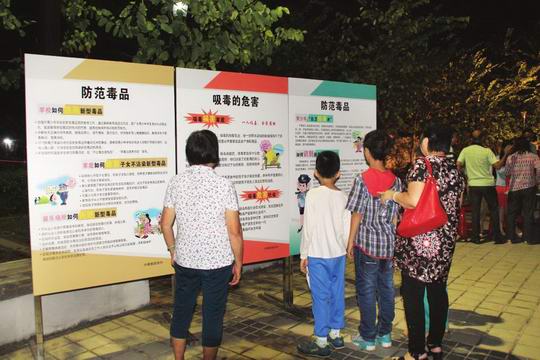增城区小楼镇深化毒品预防教育 “1+5”模式搭建宣传网 推动平安建设