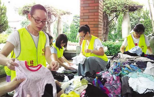 增城区永宁街凤凰城爱心公社的社区回收计划:“衣旧”情深 爱在“循环”