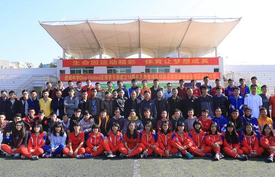 增城中学OneIUnited足球俱乐部  源于11个荔乡懵懂少年的热血足球梦