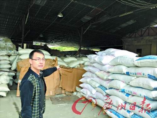 因规划建地铁 增城新塘农田变“宝地” 涨价超十倍  纠葛十余年仍然无休止