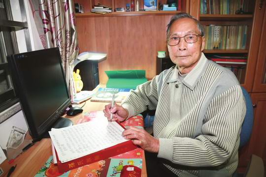 孙中山的先祖孙连昌曾居增城区正果镇 紫金增城香山三地资料无缝对接