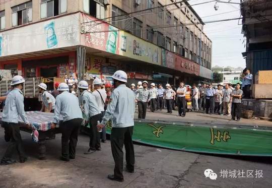增城区城管执法局:全面提高城市管理水平  创建“干净整洁安有序”的环境