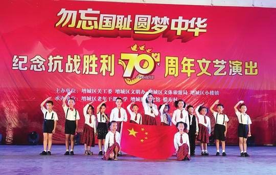 增城区关工组织重视关心下一代工作 竭诚帮扶“五失”青少年健康成长