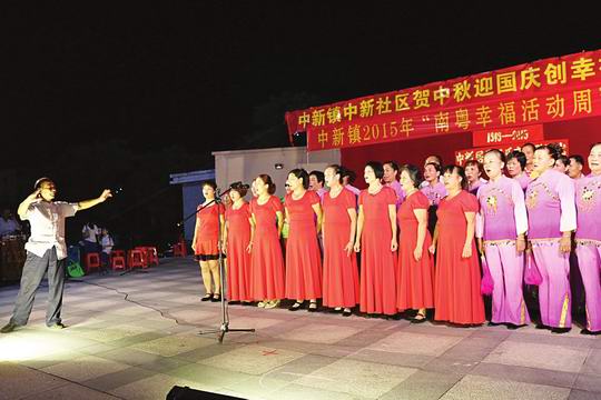 增城区中新镇文体发展亮点纷呈 重塑历史人文工程 成立农村书画室