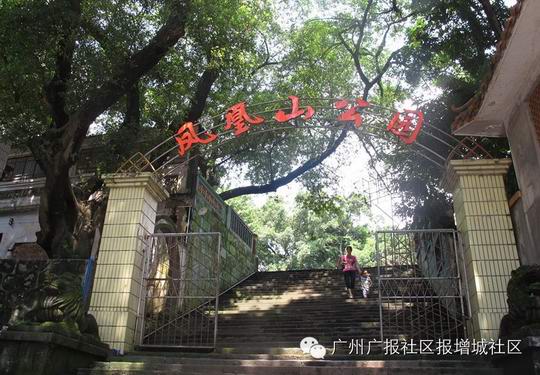 增城春冈宝地引来凤凰 更留下千年仙踪 佛教胜迹以及文人雅士的踪影