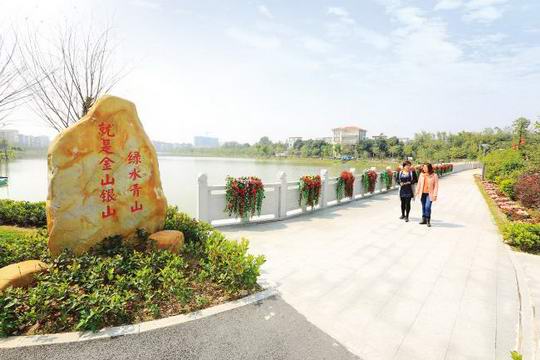 增城区石滩镇下围村清水湖公园“变身记”  从臭水塘变成美丽生态湖