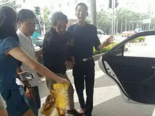 五华拾荒老人与家人失联16年 增城“微”友爱心接力助其终圆归家梦
