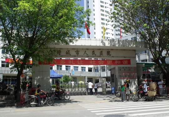 增城人民医院打造现代化标准的三级甲等综合医院 床位有望增至1018张
