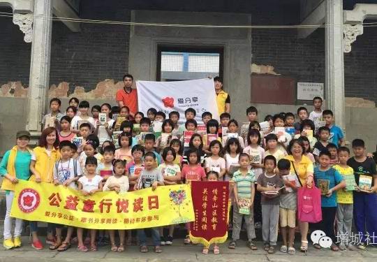 增城区部分村落对投放的书屋 心有余而力不足 书屋管理成为村中难题