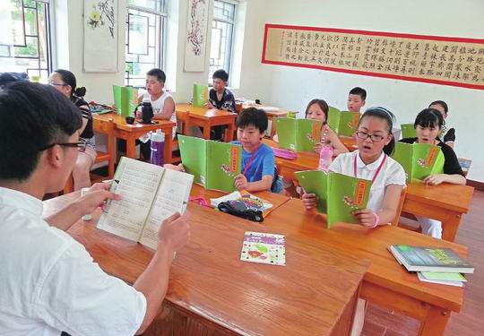 增城区新塘镇南华书院扎根瓜岭村 打造荔乡传统文化教育的实践基地