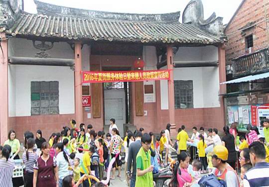 来穗人员融合行动在增城区遍地“开花” “小社区大融合” 共建美丽新增城