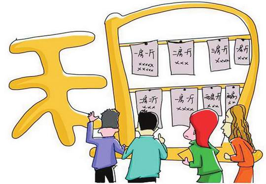 增城大学毕业生离校遭遇“租房悸”  租房陷阱防不胜防 荔城出租房源充足