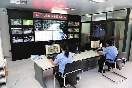 增城区小楼镇:深化平安建设 打造和谐家园 整合资源 平安建设人人参与