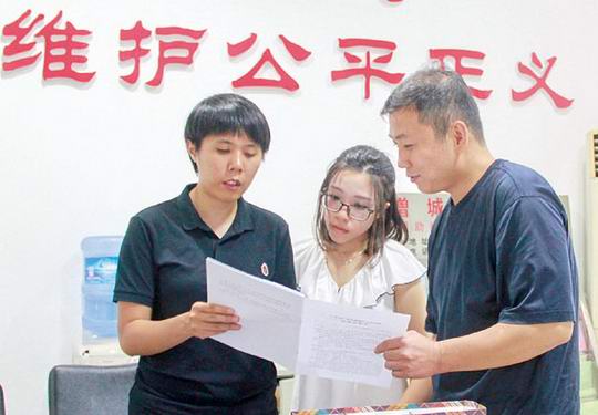 增城区法院推出多项便民省心举措 网络公告制度为当事人减少诉讼成本