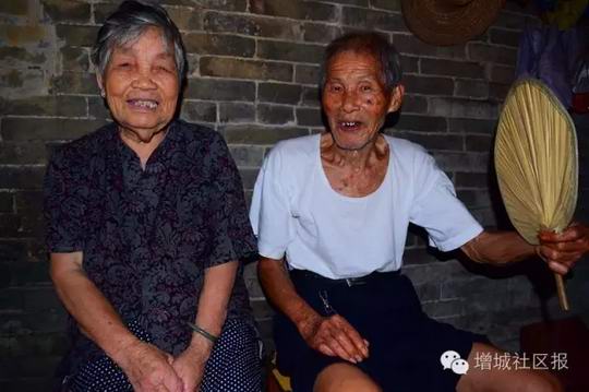 增城百姓故事:荔城街的曾锡堂和廖好女 从青丝到白发携手相伴66年