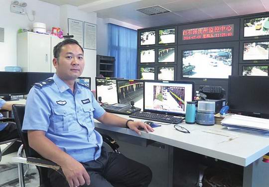 增城区永宁街白石派出所的苏伯华 视频监控练就协助破案的“火眼金睛”