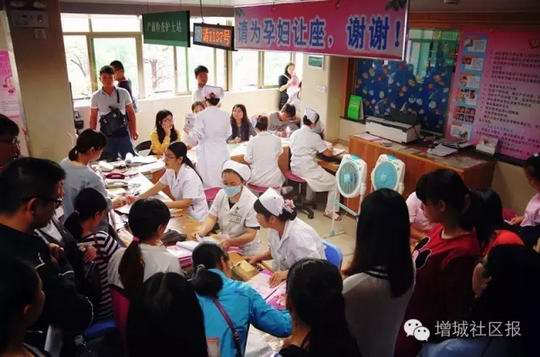 增城区妇幼保健院为母婴安康保驾护航 医生夫妻疏于照顾家人心有愧疚