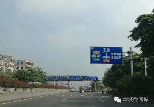 游走增城区新塘镇:除了牛仔 还有东部交流枢纽 三甲医院和经济开发区