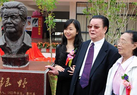增城文坛深切追思岭南画派大师叶绿野先生 曾多次到新塘文化站指导