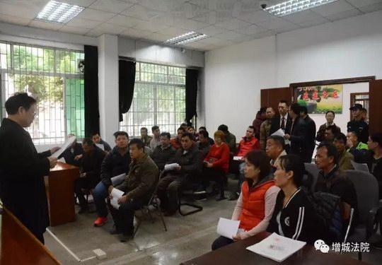 增城法院助力民工年终讨薪 发放工资470余万 三年了后终于拿到了钱