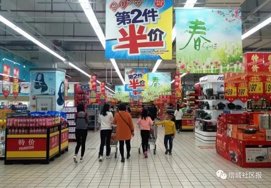 餐饮购物旅游等大数据显示 增城春节假日经济蓬勃 亮点纷呈欢乐喜人