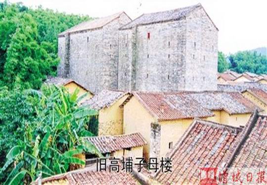 增城区派潭镇旧高埔村风采:子母碉楼 禾岭头村祠堂 龙归古庙 龙纹石