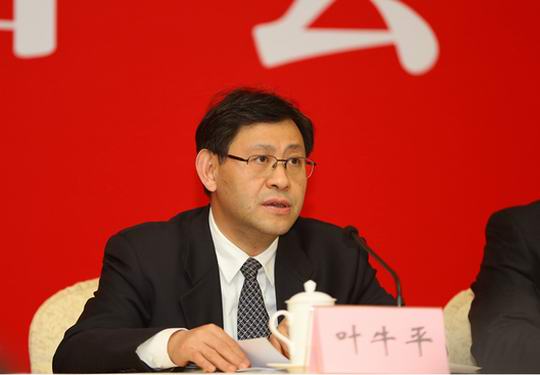 原增城市长升任广州副市长 冀望用实绩实效回报人民的信任和嘱托