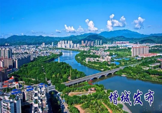 增城区聚集世界级顶尖供应商 打造两大千亿级别产业集群 建设东部交通枢纽