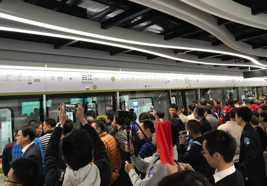 广州地铁13号线开进增城区 未来有8条轨道经新塘镇 周边楼价有上扬趋势