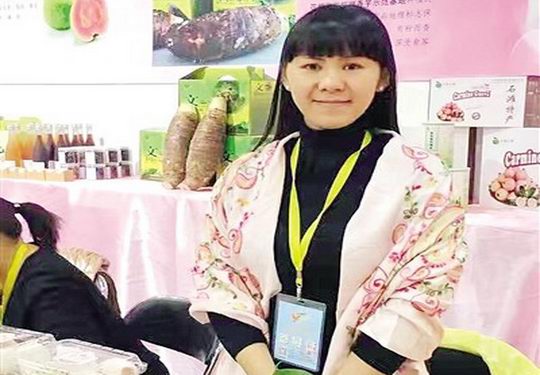 增城区增江街光辉村的刘淑芬 运用互联网+农业” 打造番石榴背后的致富经