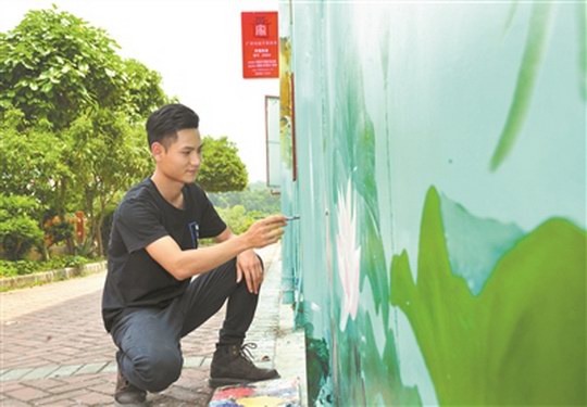 大学生在行动 :增城区大埔围村90后叶建基 毕业后回村用"墙绘"艺术创业