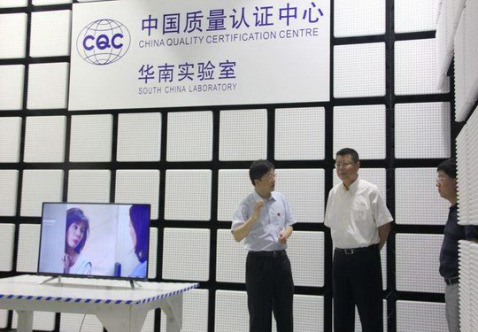 以华南实验室广州增城基地为例 探索融资助力实验室的快速发展