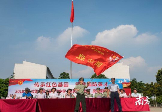 增城教育支撑产业布局“向东看” 近3年的教育投入持续在广州11区中排名第一