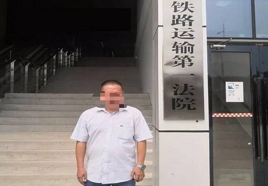 "小赌被拘"屡引争议 男子状告增城公安局 律师称“法律规定有待更清晰”