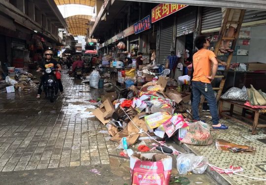 各镇街救灾在行动:台风"山竹"肆虐  增城区普降大到暴雨 录得最大风力11级