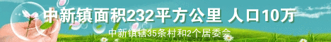 人在他乡
