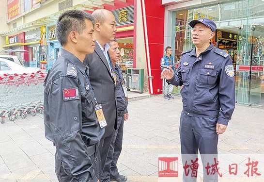增城区新塘镇卫山派出所亚太社区民警岳富磊  打造群众满意的“平安社区”