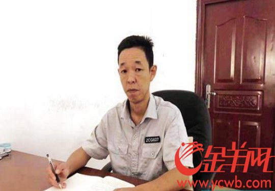 增城区殡仪馆范伟房:让逝者有尊严地离开这个世界 守望在生命终点的入殓师