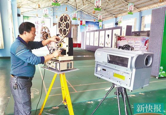 城区放映员董友盛:对电影有别样情怀 与它为伴35载 见证放映媒介更迭