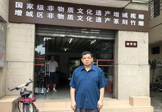 增城区榄雕传承人吴明南 曾其超凡入圣的雕刻水平而被称为“增城第一刀”