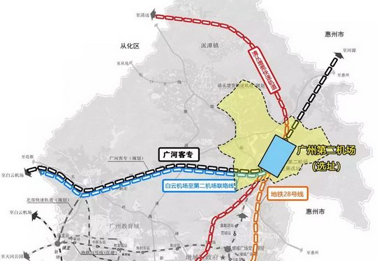 深度解读:广州第二机场必须在增城区正果镇建设的4大问题 惜板块概念还没影!