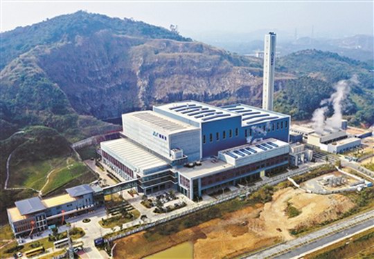 位于增城区仙村镇的广州市第六资源热力电厂环保宣教中心正式对外开放